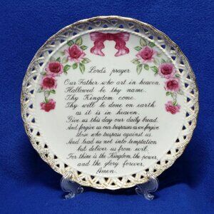 Lord's Prayer Decorative Wall Hanging Plate 1960's Reticulated Edge Granny Core